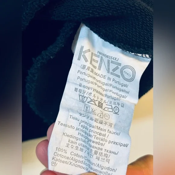 Kenzo Paris Black Tiger Graphic Hoodie with Flower Embroidery Size Small - Picture 4 of 6